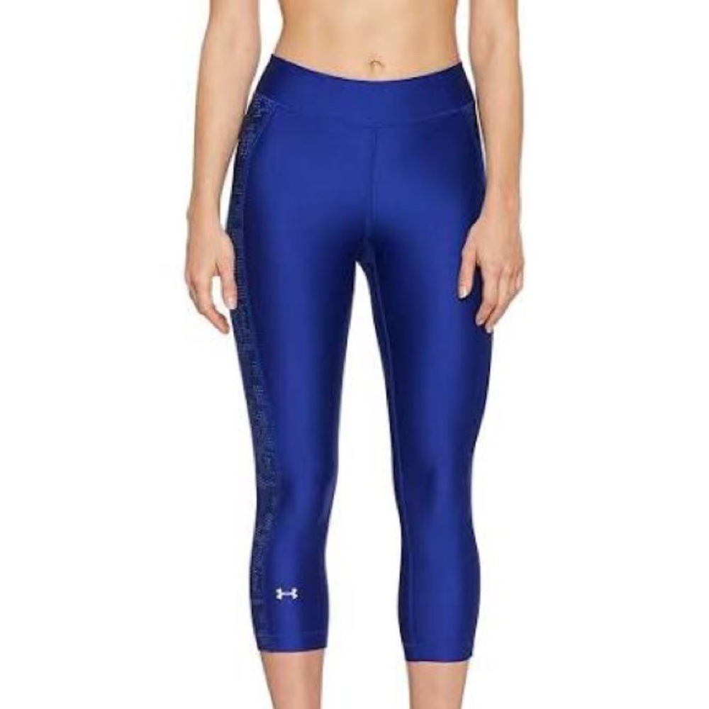 Under Armour leggings
